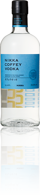 ニッカ カフェジン・ニッカ カフェウオッカ｜商品紹介｜NIKKA WHISKY