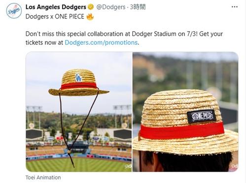 非売品】ドジャース ワンピース 麦わら帽子 ワンピース⭐︎ドジャース