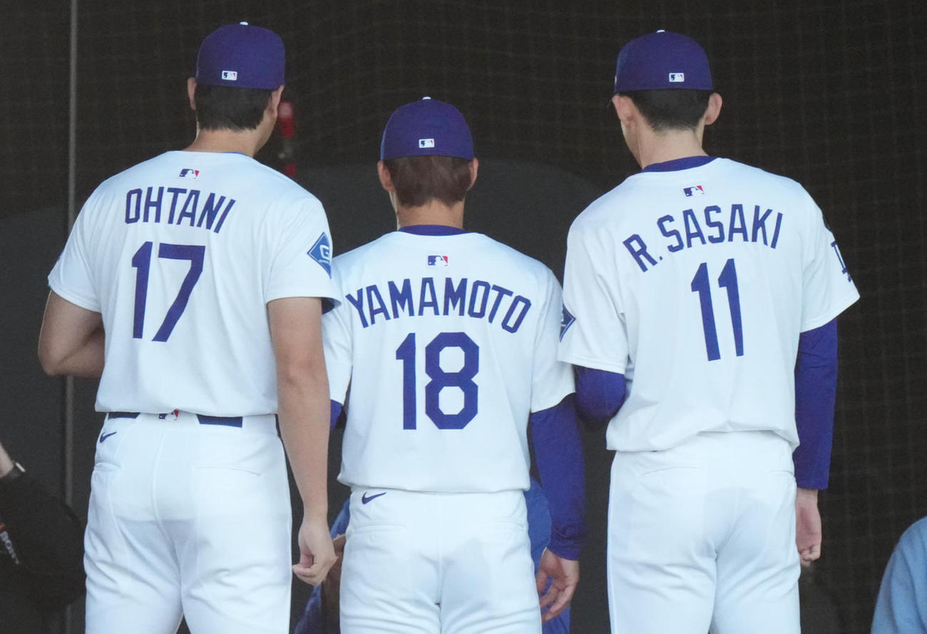 現地限定！ドジャース 大谷翔平 佐々木朗希 山本由伸 レプリカボール