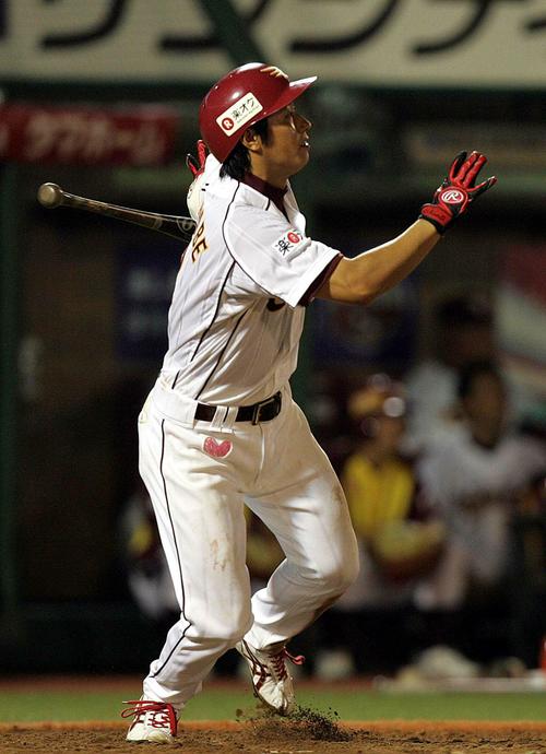 楽天イーグルス 渡辺直人 2軍監督 実使用 ユニフォーム 支給品 野球