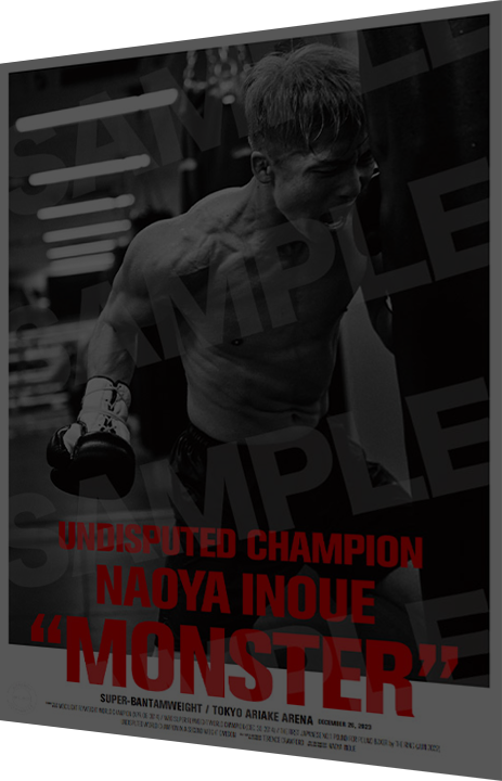 井上尚弥 『MONSTER』 ver. 世界限定156枚 新品 ポスター サイン 井上