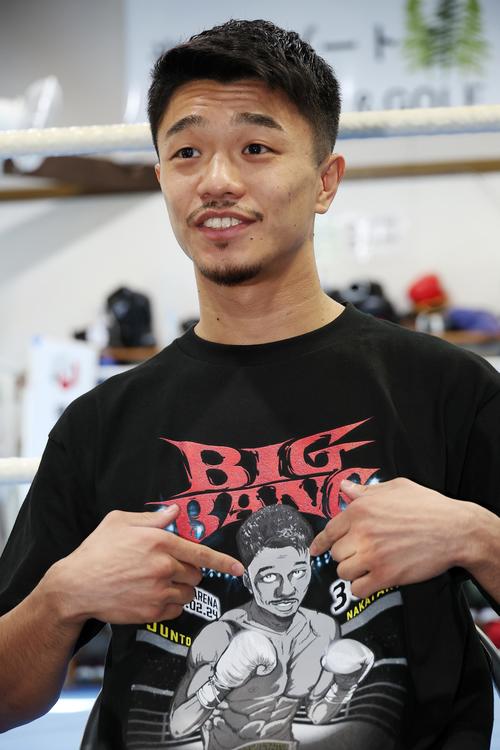 中谷潤人 BIG BANG Tシャツ&タオル 2/24 有明アリーナ パンフ付き 中谷