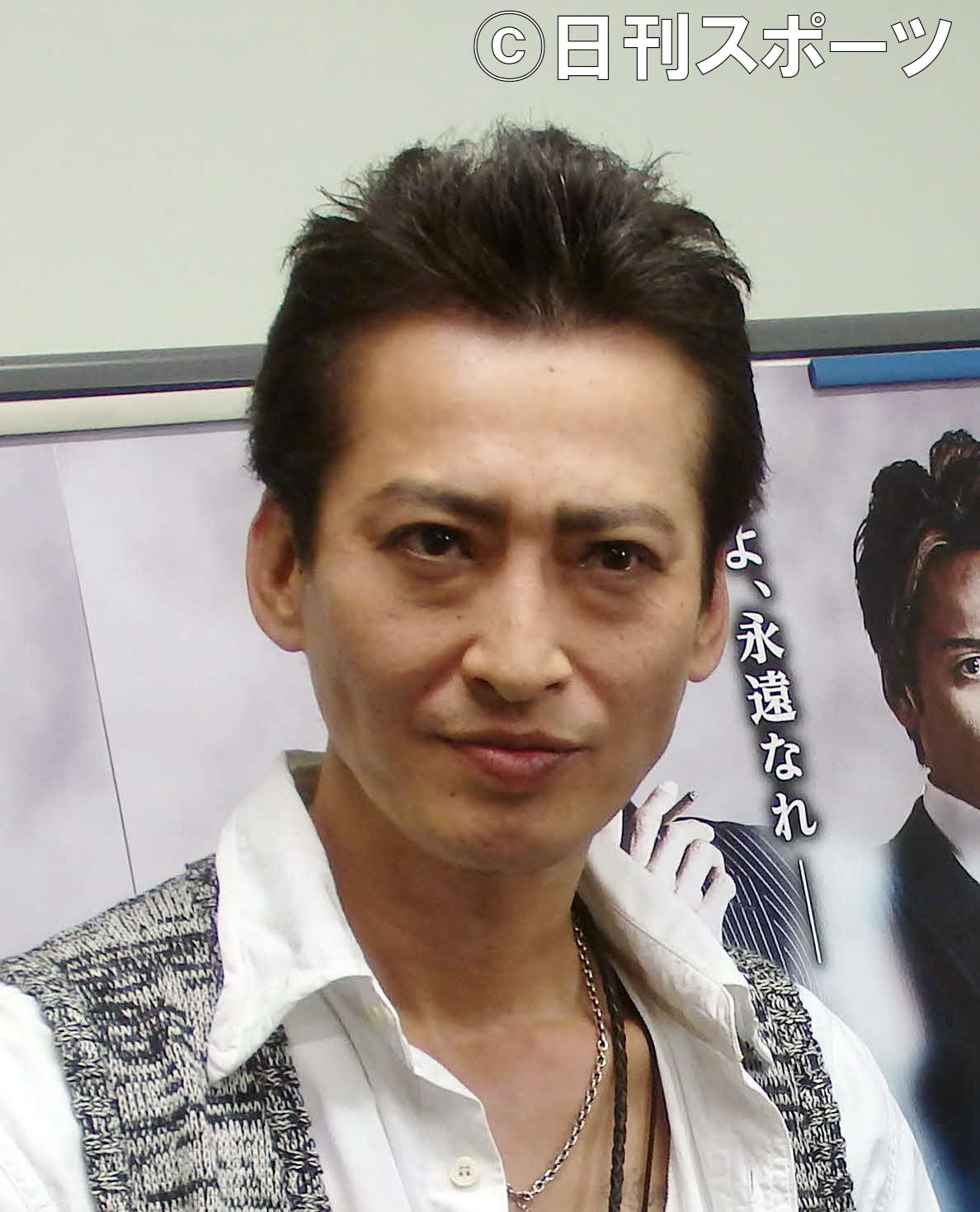 光GENJI 大沢樹生キャラクター レア新品 未開封 【公式通販】