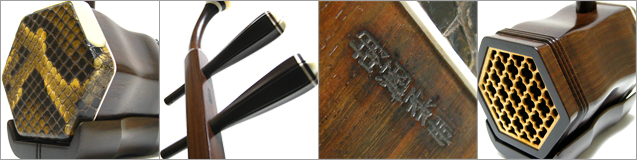 二胡 老紅木 胡涵柔精制 - 二胡姫