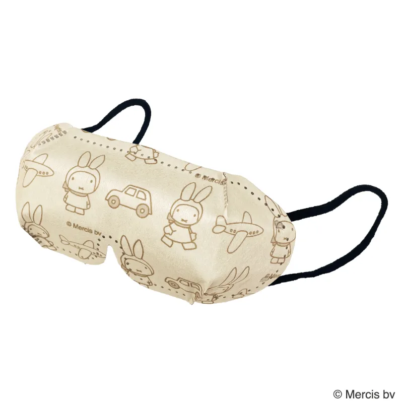 ひとみの休息 ミッフィー 3D アイマスク セット 個包装3枚+ポーチ付き