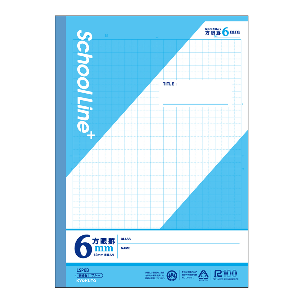 次元の結節点 リップルFOIL 英語4枚セット フォト風ステッカー（2種