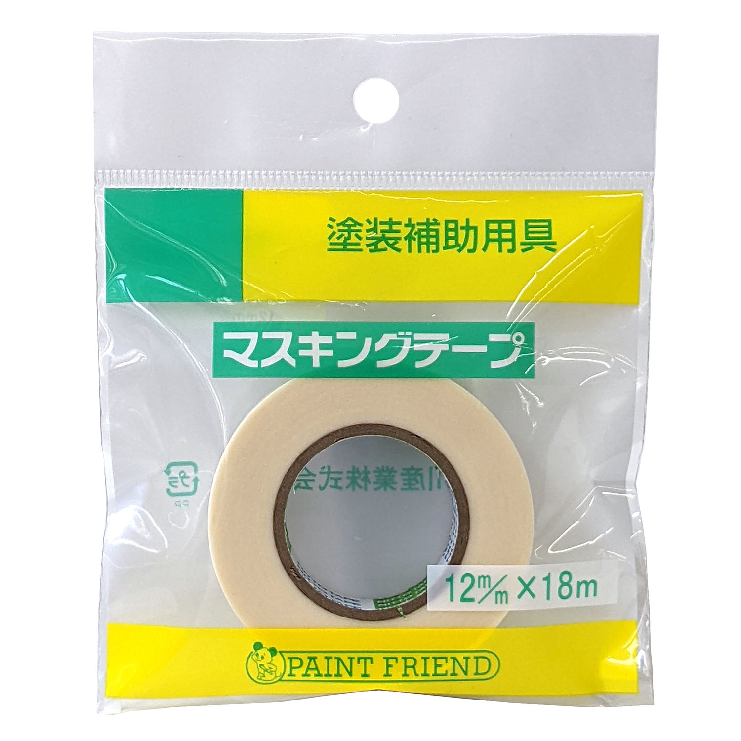 NS151～152 マスキングテープ (個)「手芸材料の卸売りサイトChuko Online」