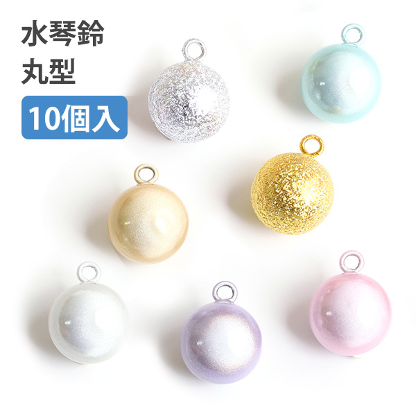 琴の部品とサテン生地セット 琴の部品とサテン生地セット