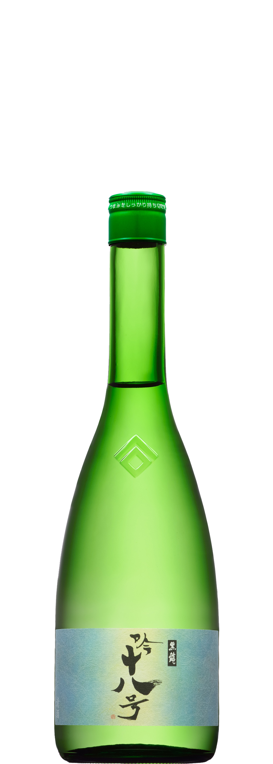 日本酒 - 黒龍 - 吟十八号 | 株式会社花山