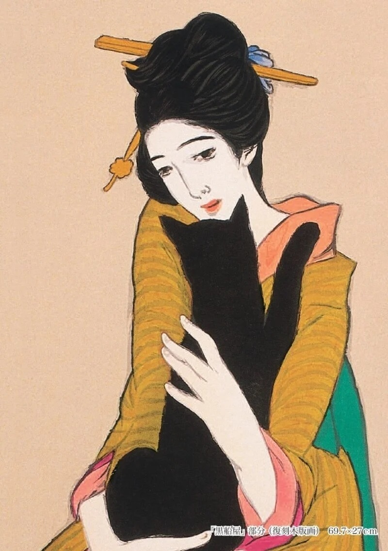 生誕140年～ 竹久夢二作品展 2025年1月29日(水) 〜 2025年2月4日(火