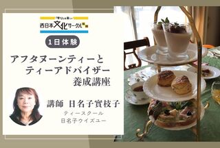 エドガー・ドガ、≪ピアノの前のカミュ夫人≫のための習作（右手）、希少