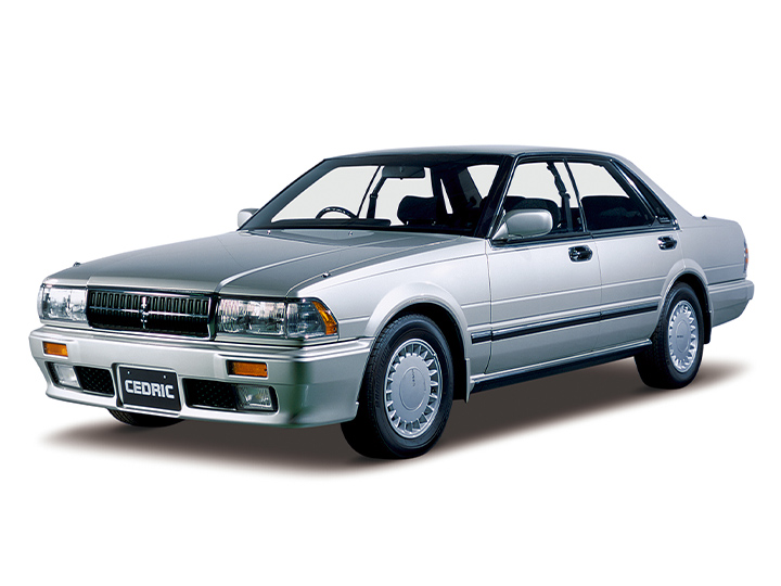 日産： NISSAN HERITAGE COLLECTION｜セドリック ツインカムターボ