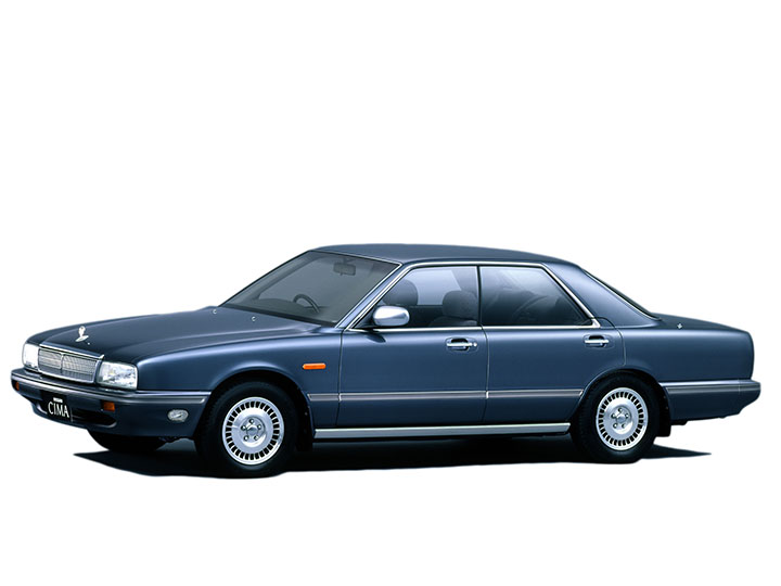 日産： NISSAN HERITAGE COLLECTION｜セドリックシーマ タイプIIリミテッド