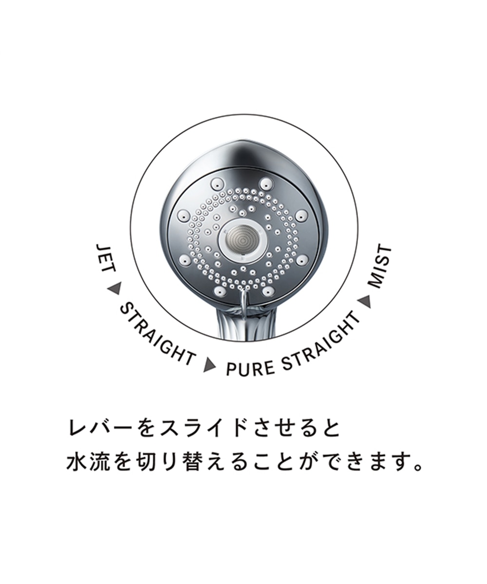 ReFa FINE BUBBLE PURE（リファ ファインバブル ピュア）＜シャワー