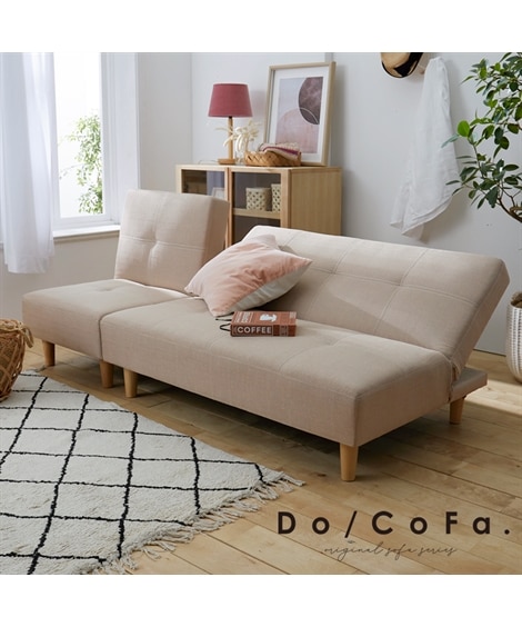 3人掛け]ソファベッド｜6WAY リクライニング レイアウト自在 万能