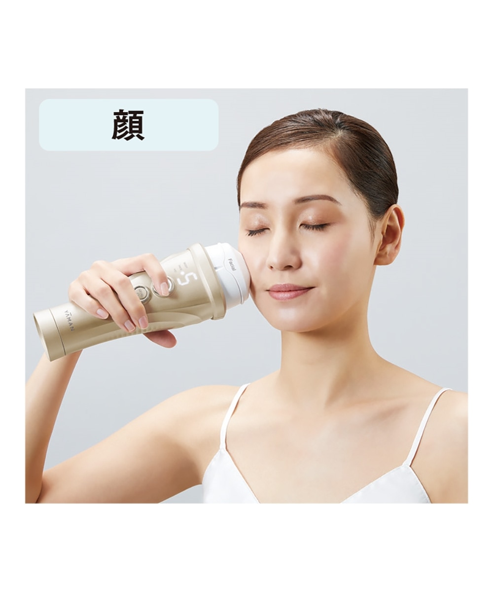 レイボーテヴィーナス ビューティープラス 通販【ニッセン】