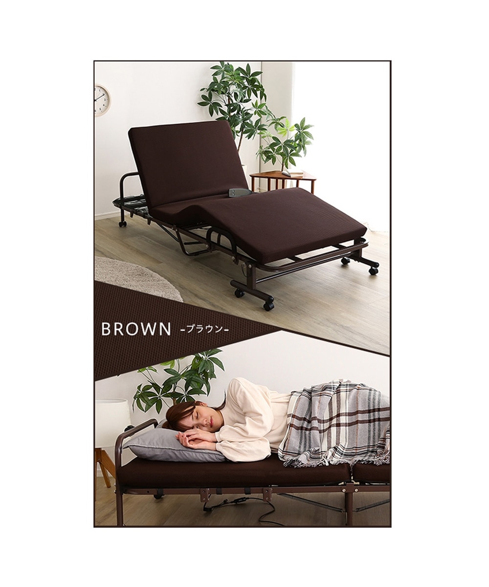 電動リクライニング折りたたみベッド（高反発ウレタン） 通販【ニッセン】
