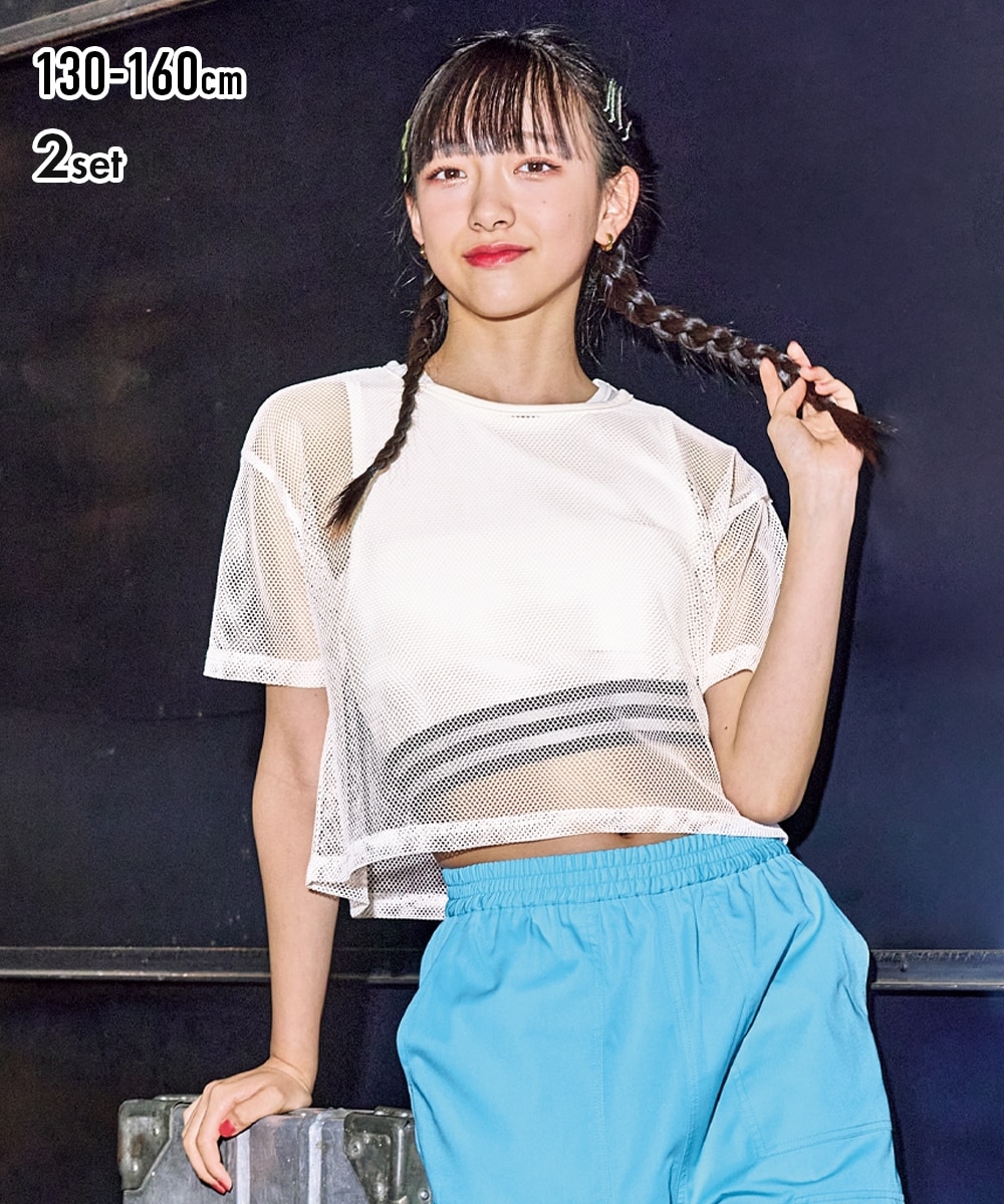 2点セット（メッシュTシャツ＋タンクトップ）（女の子） 通販【ニッセン】
