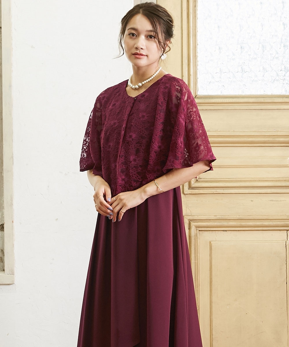 結婚式・パーティードレス】前開きレースケープ風ワンピースドレス