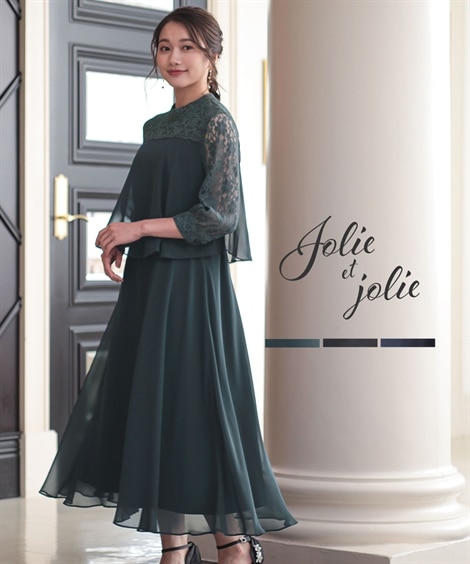 3L 大きいサイズ 結婚式・パーティードレス 通販【ニッセン公式】