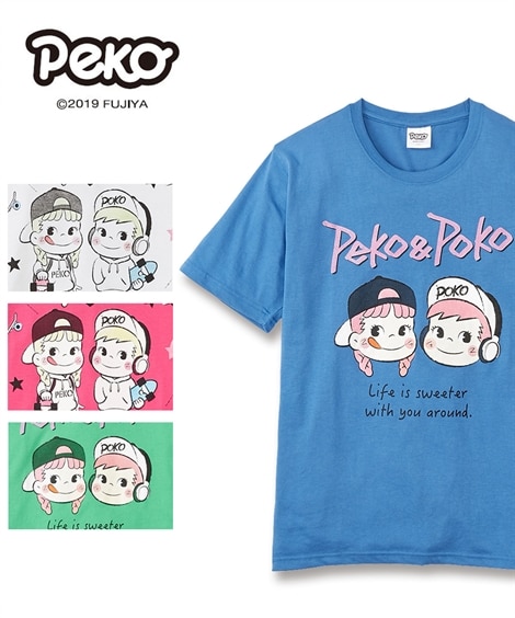 新品未使用 タグ付き ペコちゃん Tシャツ 半袖 ルームウェア メッシュ