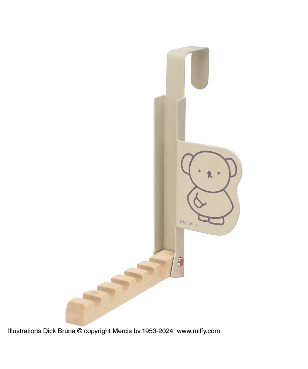 ミッフィー ハンガーラック ハンガーチェスト 木製ラック 【公式通販】