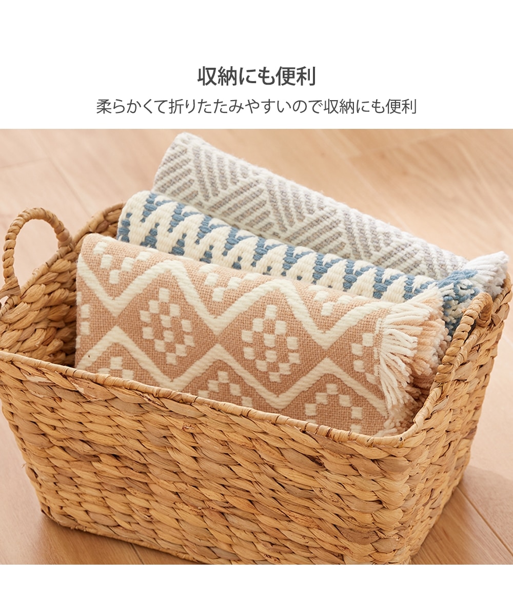 選べるデザインバスマット 通販【ニッセン】