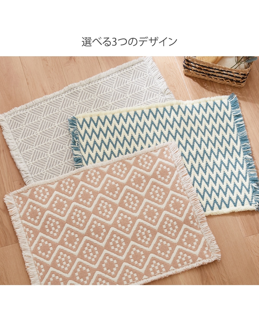 選べるデザインバスマット 通販【ニッセン】