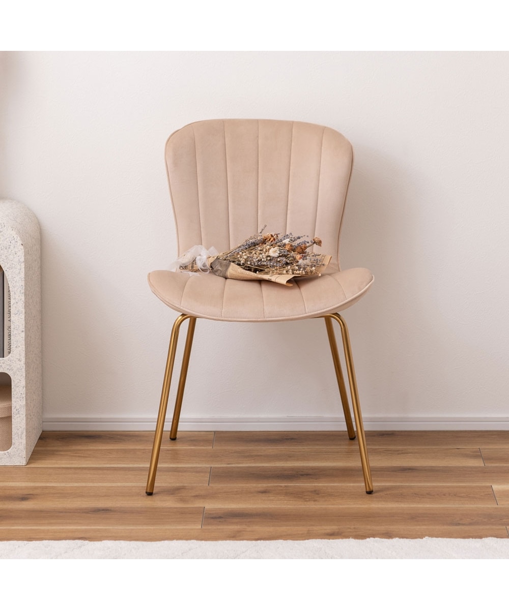 ベロア調チェア｜シェル型 ゴールド脚 通販【ニッセン】