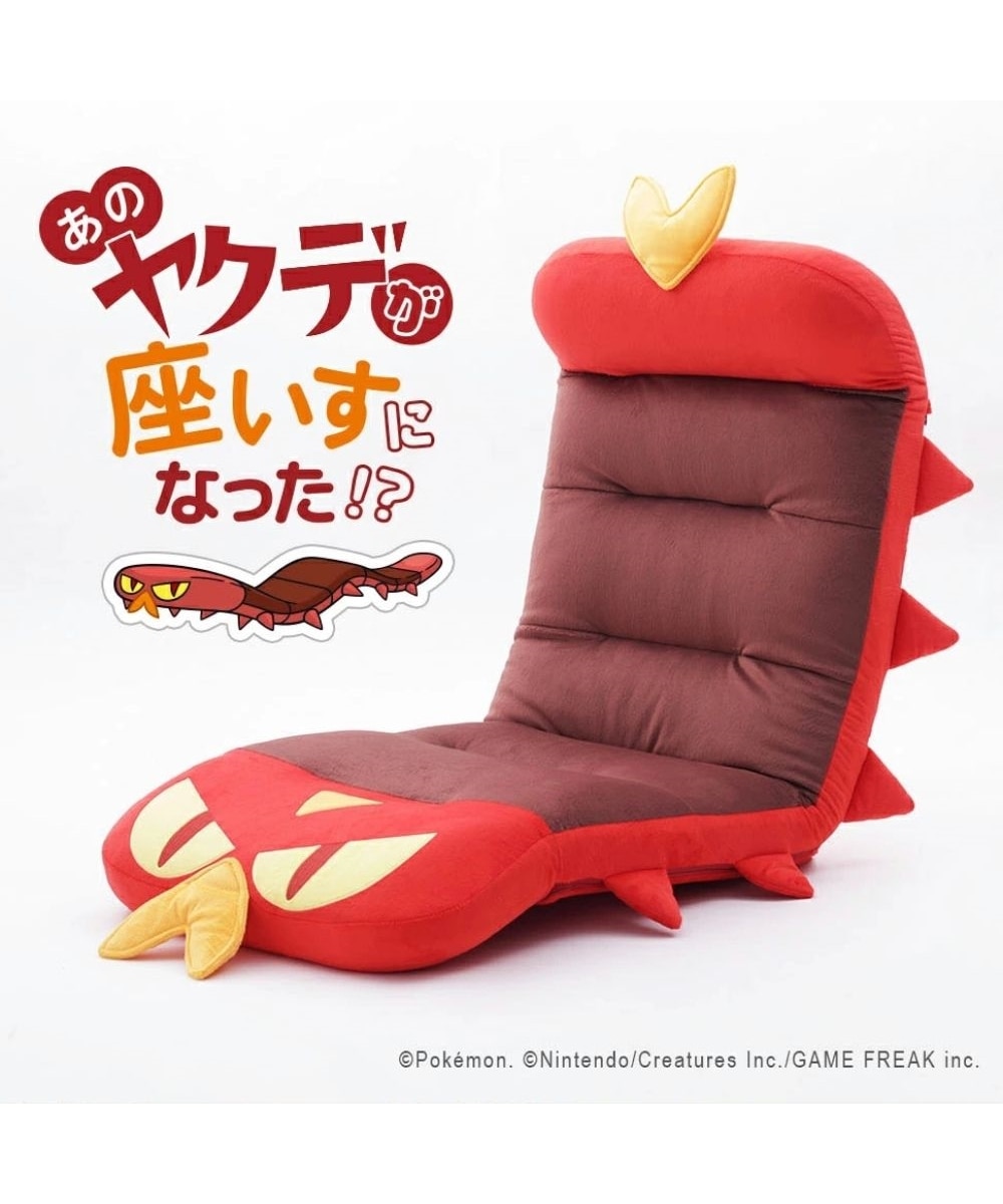日本製】ポケモン ヤクデ座椅子 通販【ニッセン】