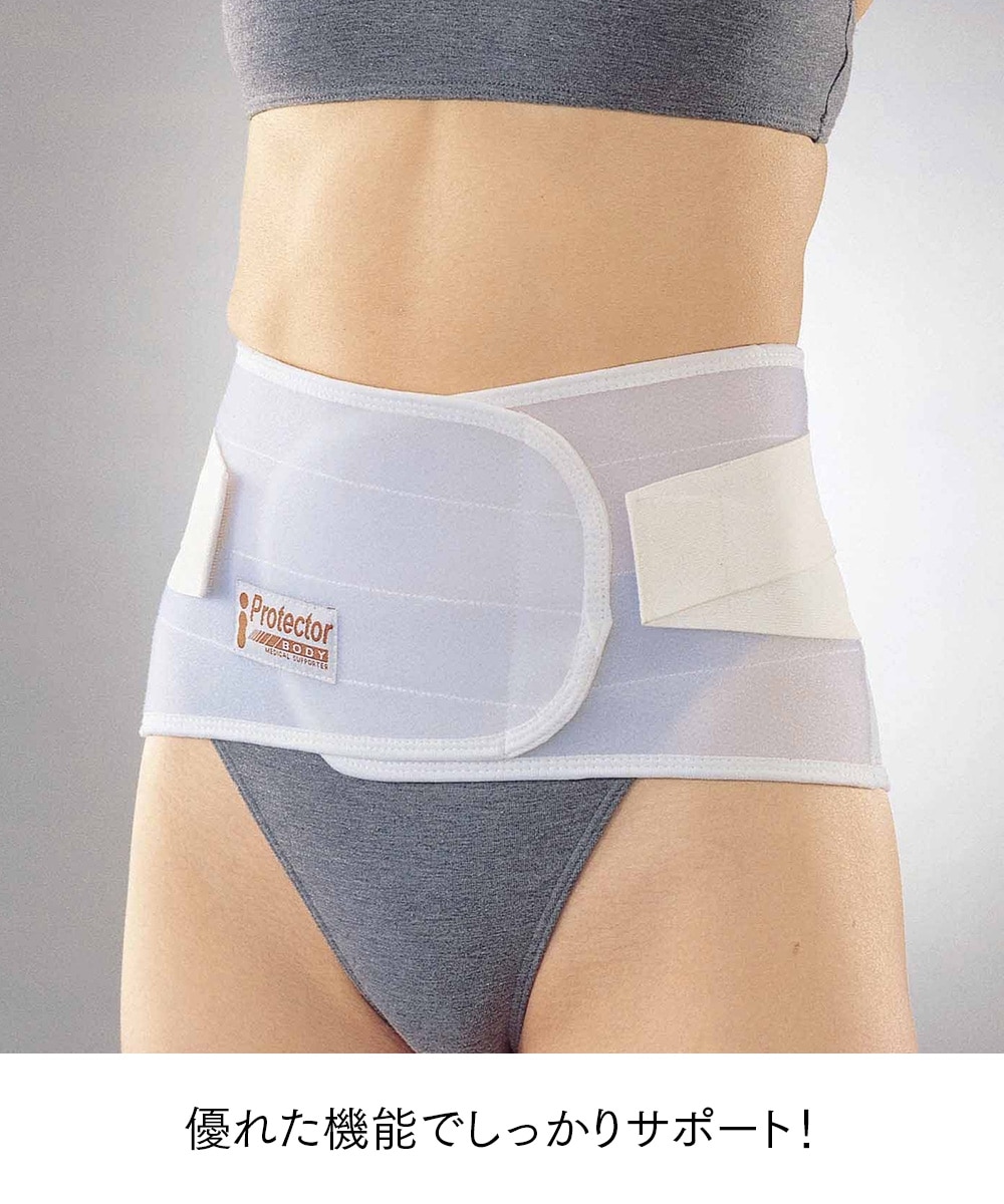 腰椎コルセット ソフトタイプ 通販【ニッセン】