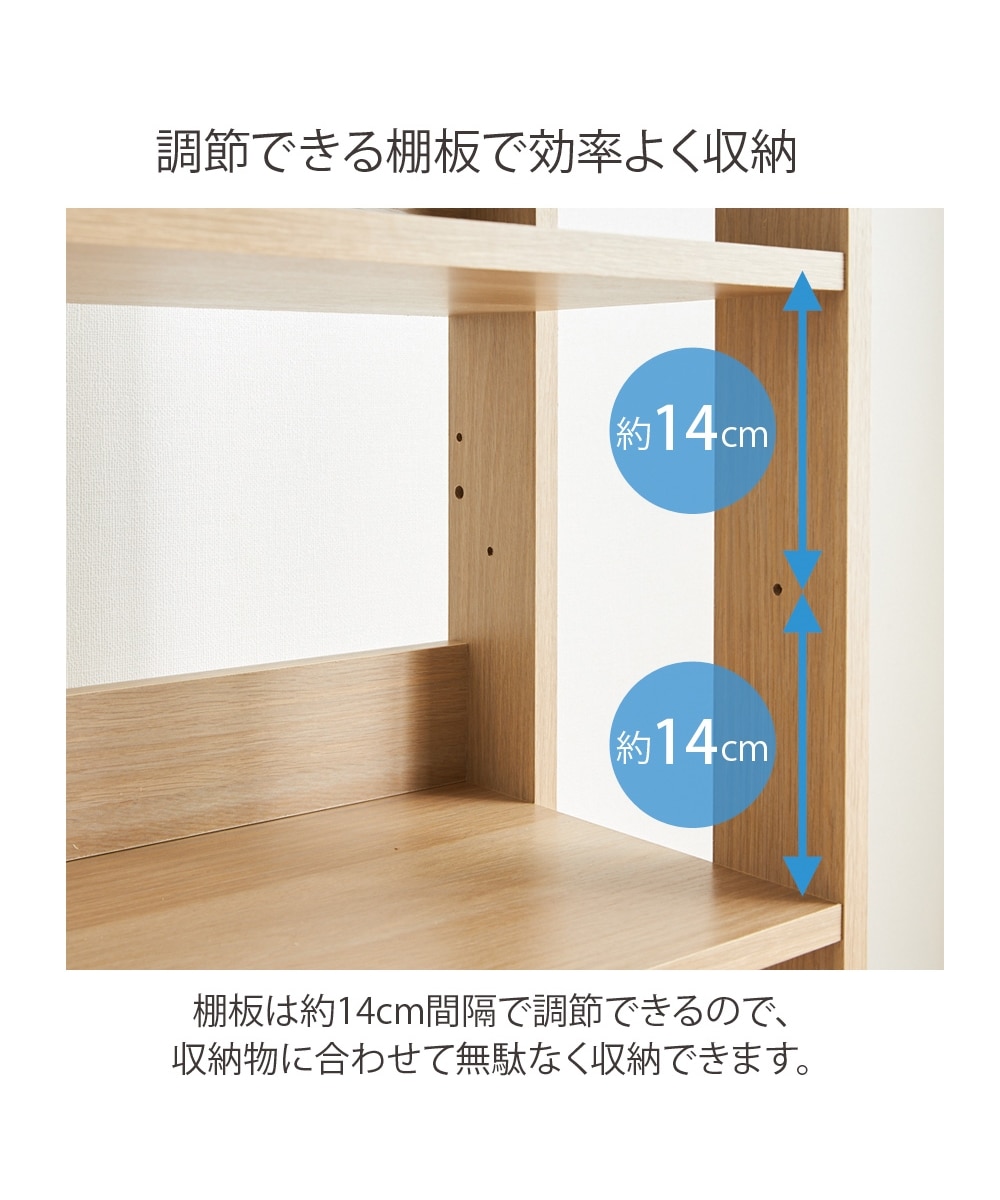 サイズオーダー可！○超ワイドラックW114○ナチュラルブラウン無垢材