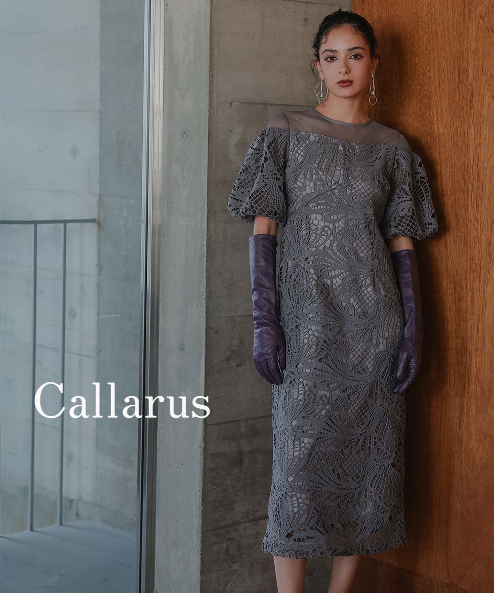 結婚式・パーティー・オケージョンドレス】ケミカルレース使い