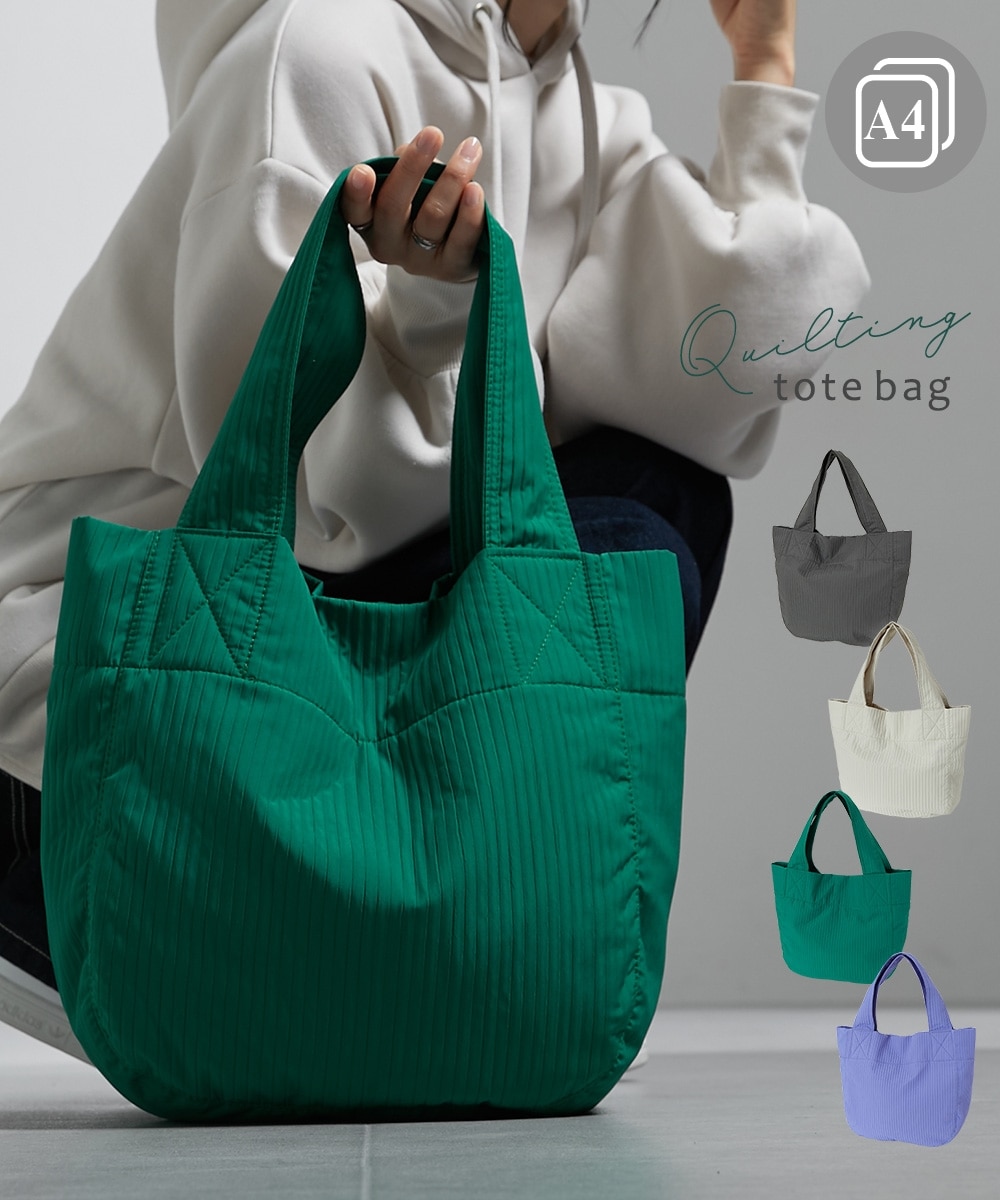 キルティングトートバッグ（A4対応） 通販【ニッセン】