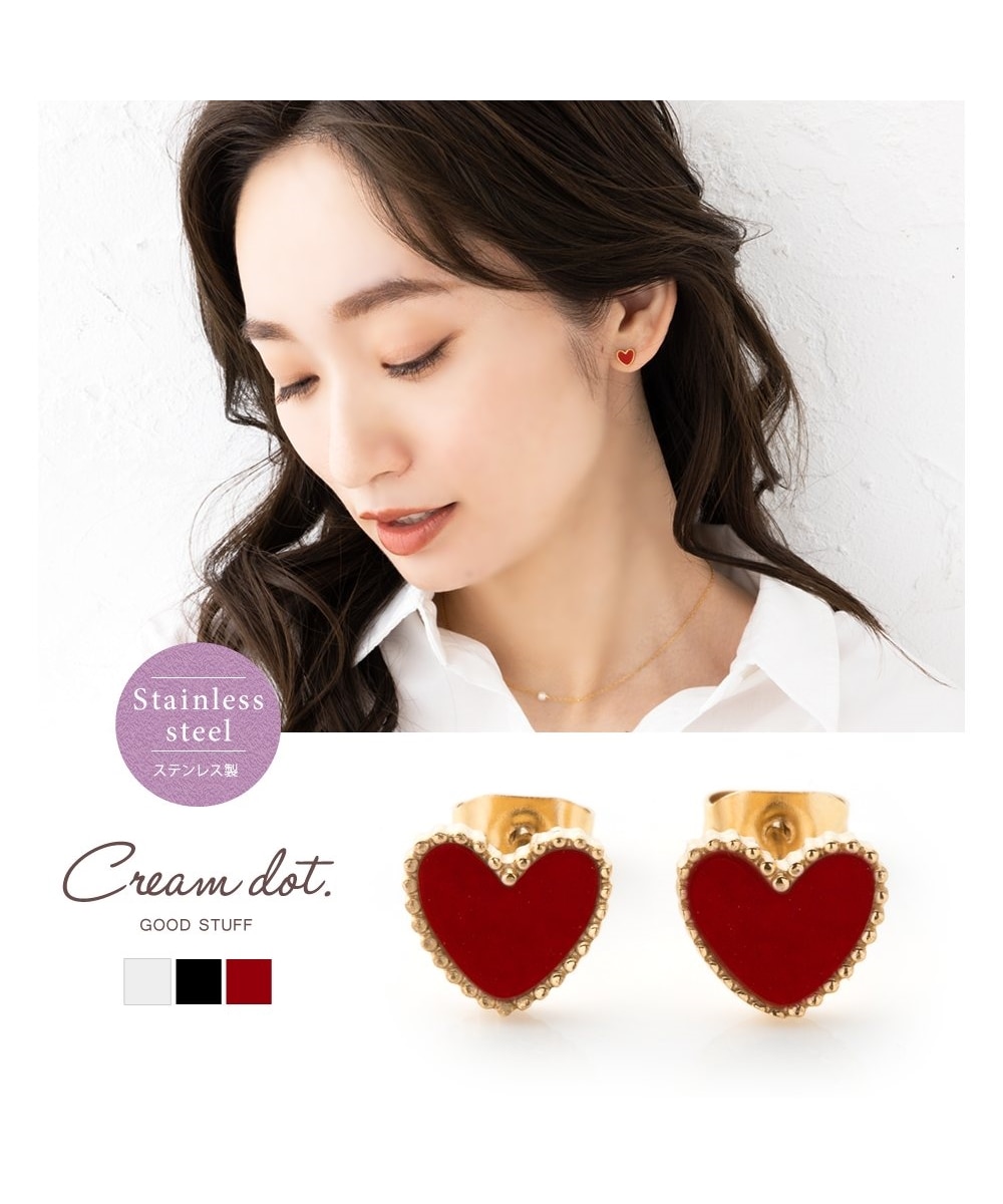 値下げ！【イオン化粧品】ピアス・ヴィタピアレス 2個セット 値下げ