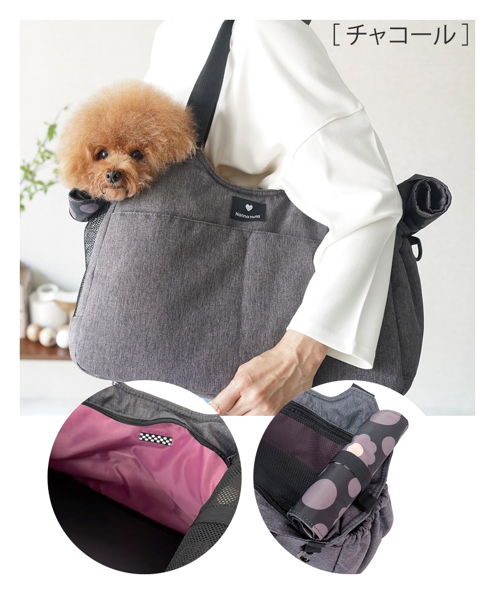 Hanna Hula(ハンナフラ) ペット2WAYキャリーバッグ 通販【ニッセン】