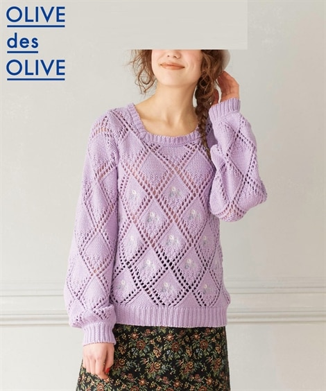 WANIMA DISCOVER PULLOVER 新品未開封 プルオーバー 新品未開封 WANIMA