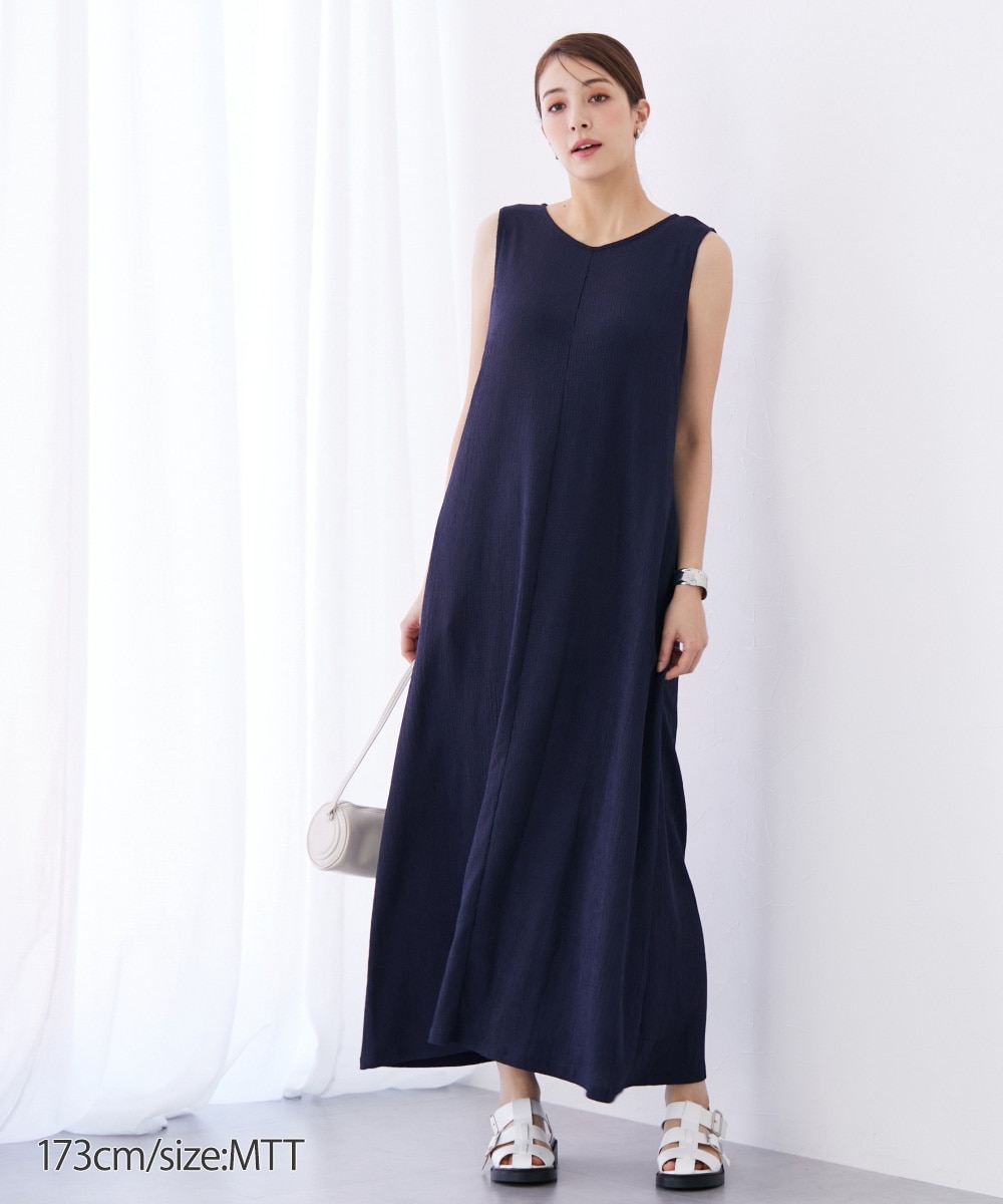 B'z マキシワンピ&ガチャ リメイクバックとスカート 確認用 B'z マキシ