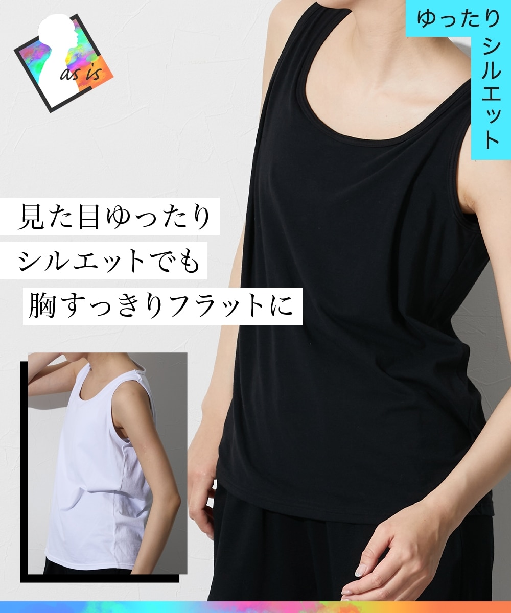 とらじ】 タンクトップ＆Tシャツ ブラック XLサイズ 4点まとめ とらじ