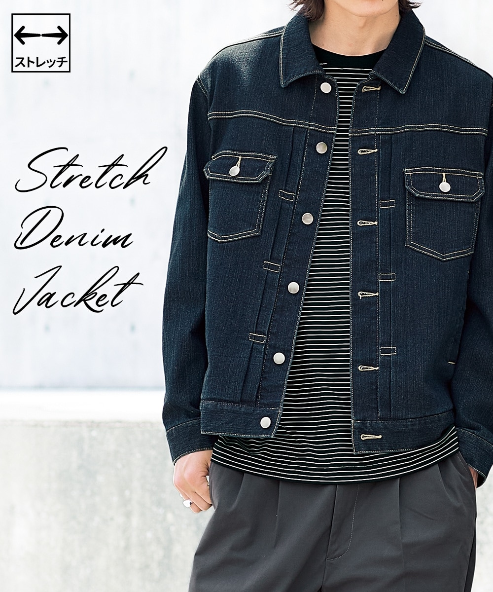 ストレッチデニムジャケット【大きいサイズ有】 通販【ニッセン】