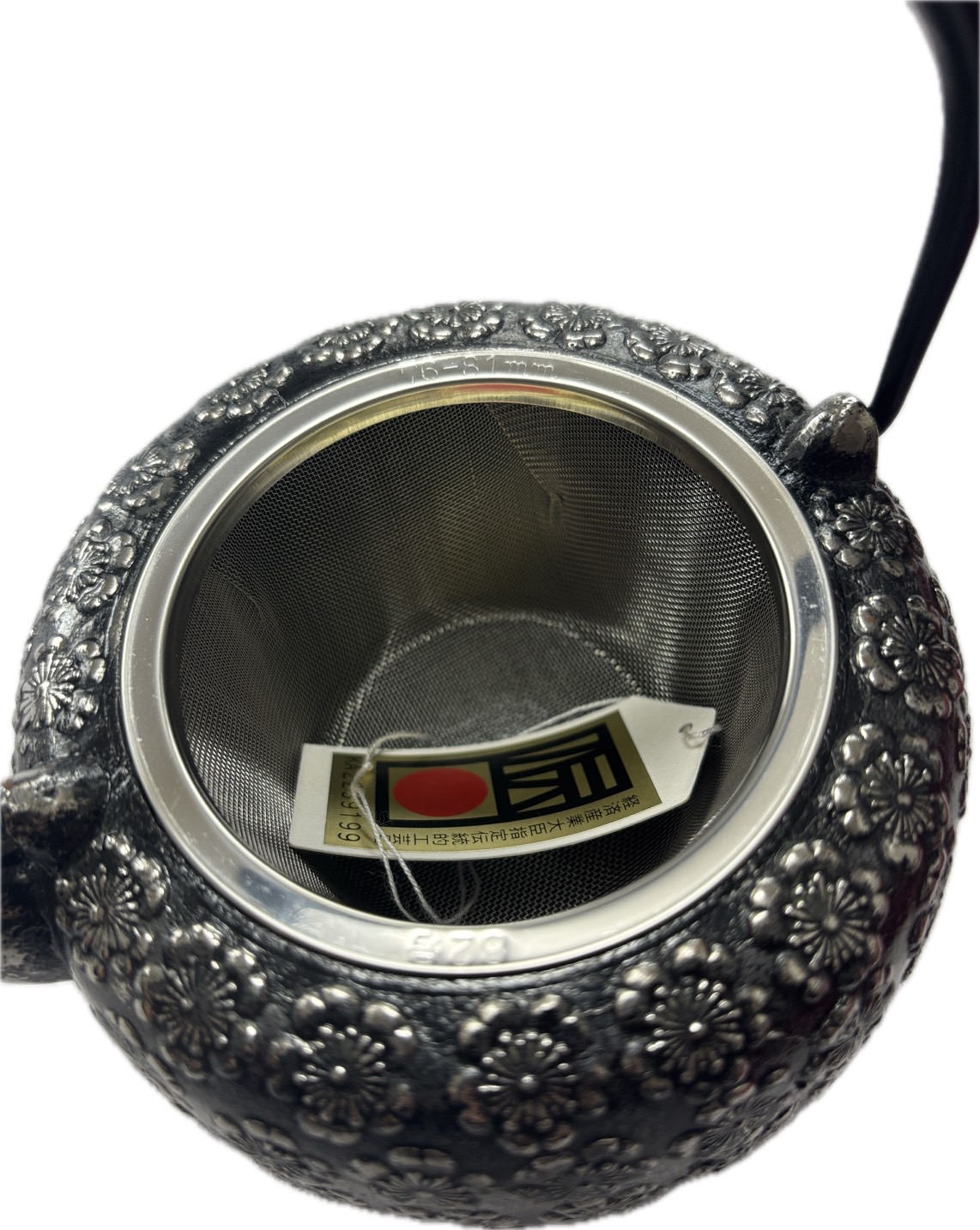 工房和秋 金野 和秋作 砂鉄 急須 南部鉄瓶 南部鉄器 鉄瓶 - 日昇商事