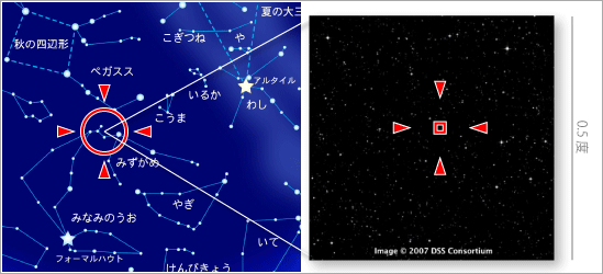 モンスター銀河を探せ