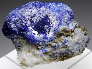 ラピスラズリ 宝石鉱物標本 楽天市場】ラピスラズリ 青金石 鉱物 標本