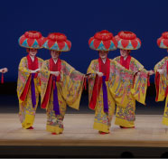 国立劇場おきなわ - 沖縄の伝統芸能