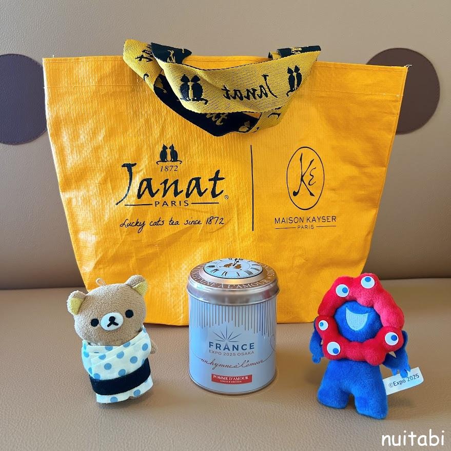 万博フランスJanat 紅茶2個非売品ぬいぐるみ2体トートバッグ2 紙袋1