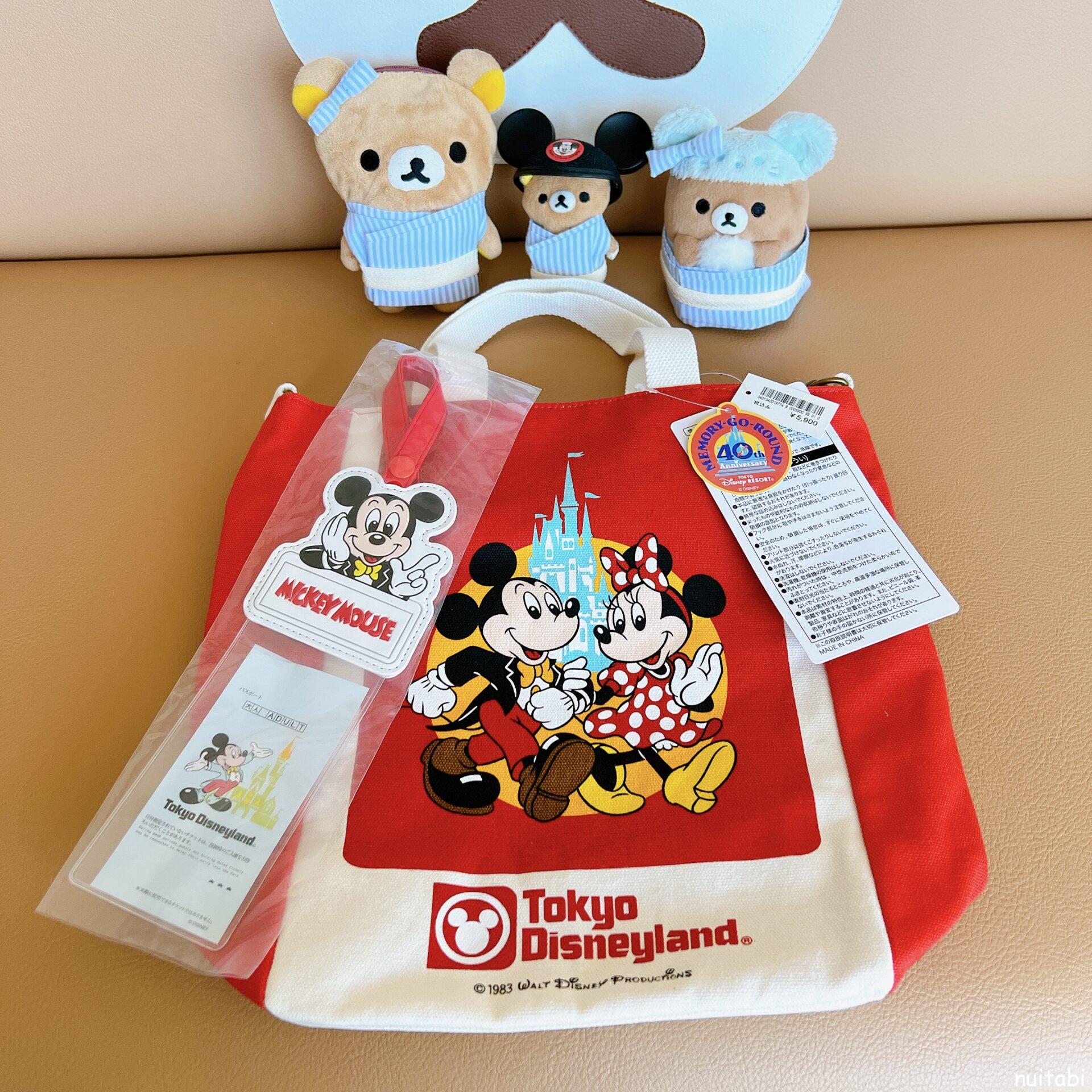 ディズニーランド 40周年 メモリーゴーラウンド 復刻版 レトロ トート