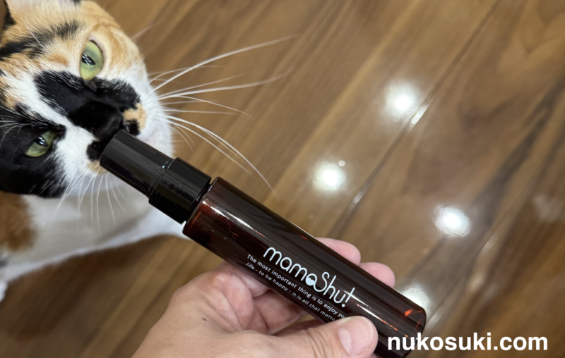 猫4匹vs臭い！最強の味方はmamoshu!（マモッシュ）だった！