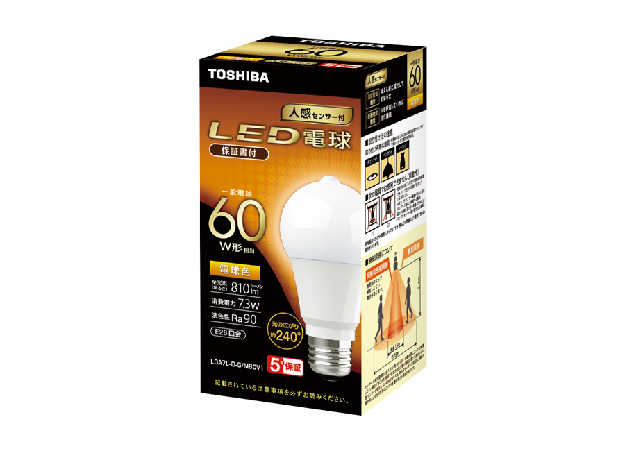 A形（一般電球形）電球 | NVC Lighting Japan 株式会社 | NVC