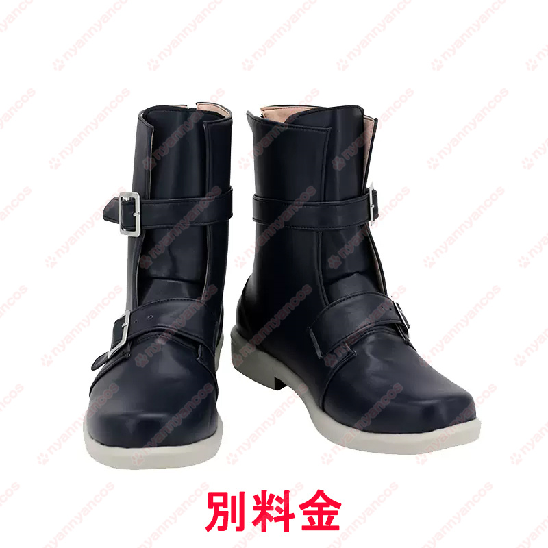 高品質 実物撮影 結城理 新戦闘服 ペルソナ3 リロード P3R 風