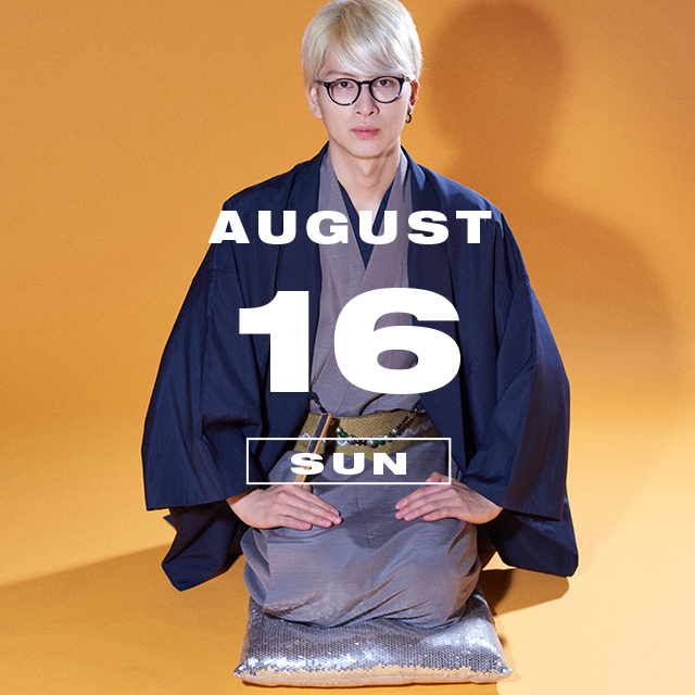 出回りなし】長谷川慎 ラグパン クッション 出回りなし】長谷川慎